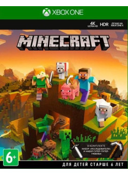 Minecraft - Explorers Pack (Код загрузки) (Xbox One)
